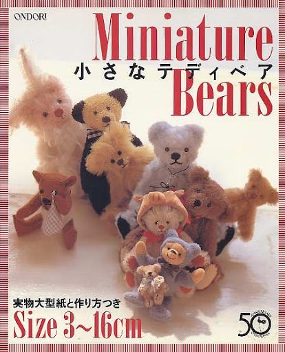 make your own teddy bear instructions