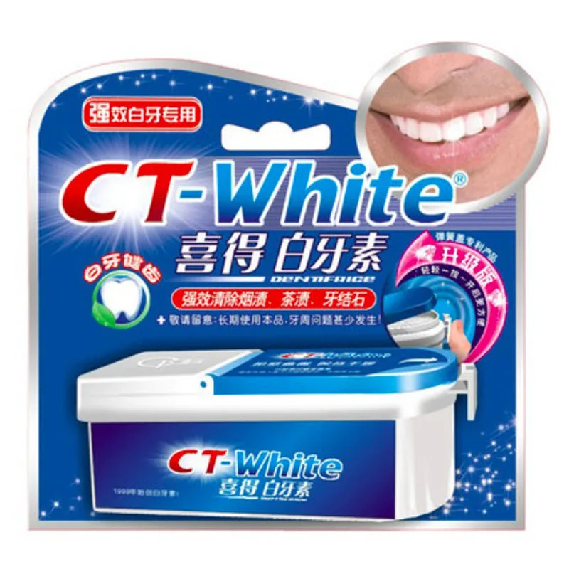 white & brite teeth whitening system instructions